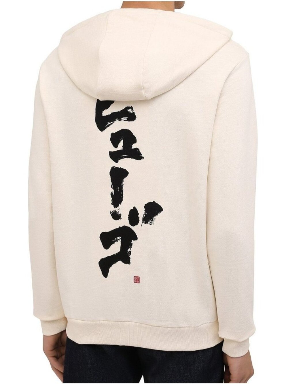 Hugo Boss Doplin Embroidered Calligraphy Drawstring Sweatshirt Hoodie Sz M - Picture 4 of 11